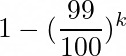 Probability formula